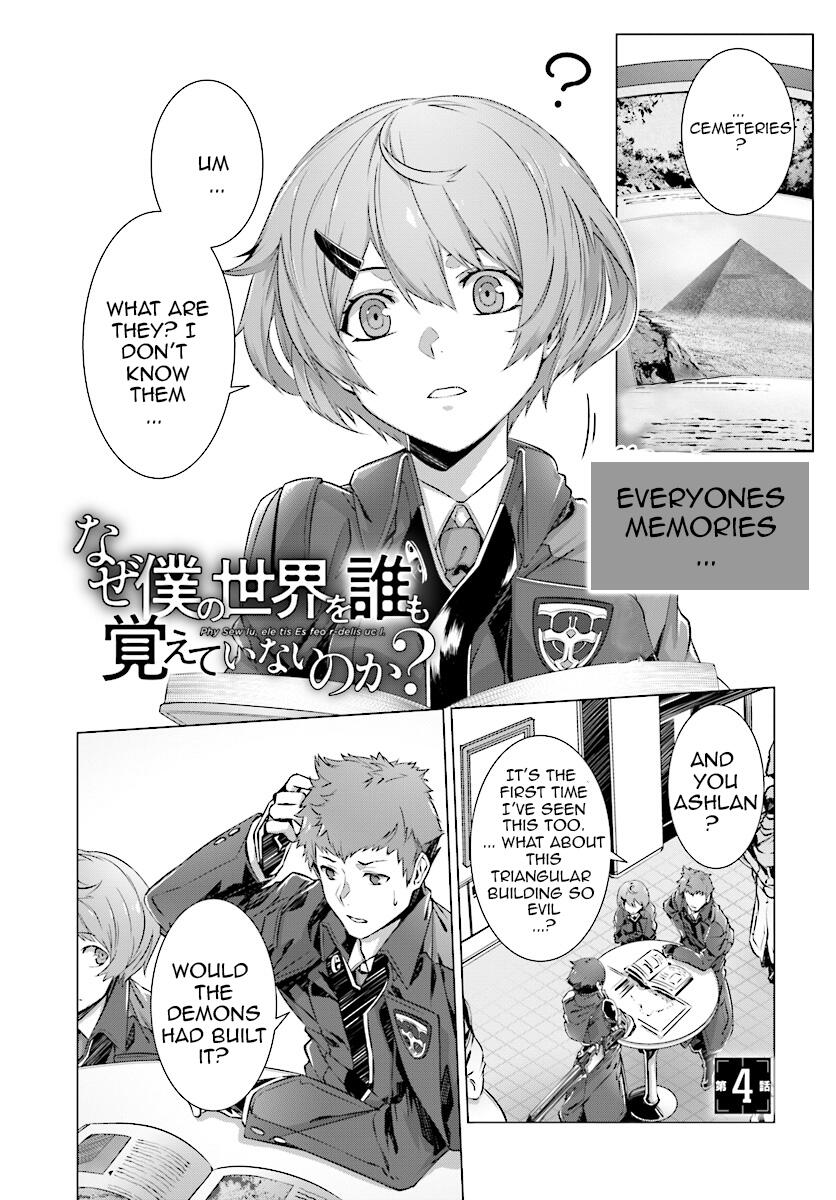 Naze Boku No Sekai Wo Daremo Oboeteinai No Ka? Chapter 3.1 2